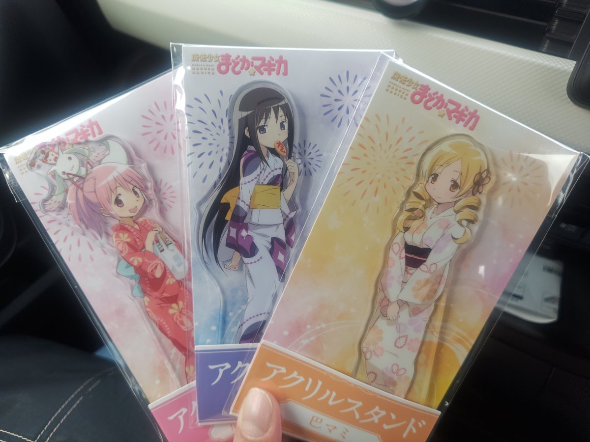 魔法少女まどか☆マギカ オリジナルグッズ in LAWSON 行って来ましたっ