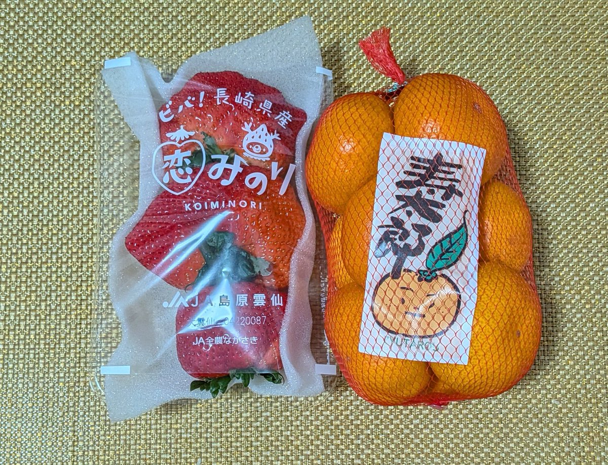 お早うございます🙋🏻‍♀️ 東京昨日は久しぶりの雨☔でした!雨に浸る