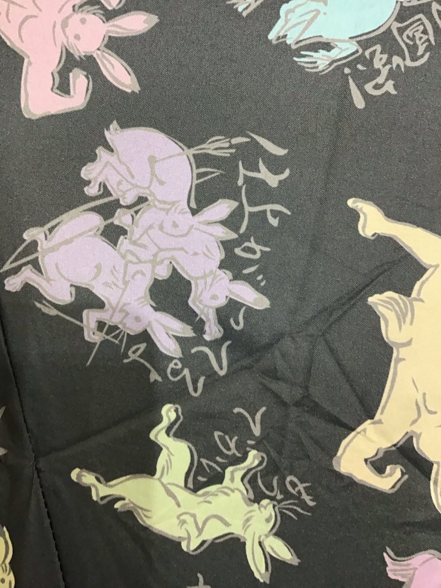 京錦北斎グラフィック】 こんにちは〜😗✨ 突然ですが『鳥獣戯画』は