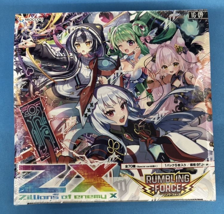 ゼクス 入荷情報】 イグニッションパック IG09 RUMBLING FORCE ✨本日