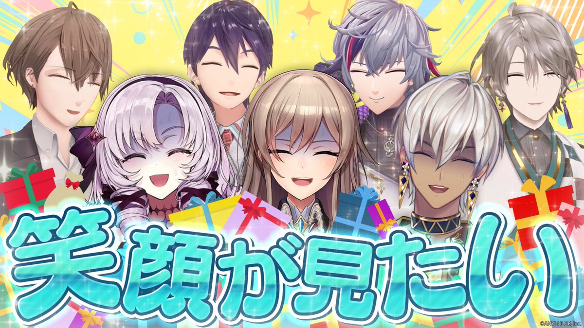 みるくるみ (@mirukurumi_V) / Posts / X