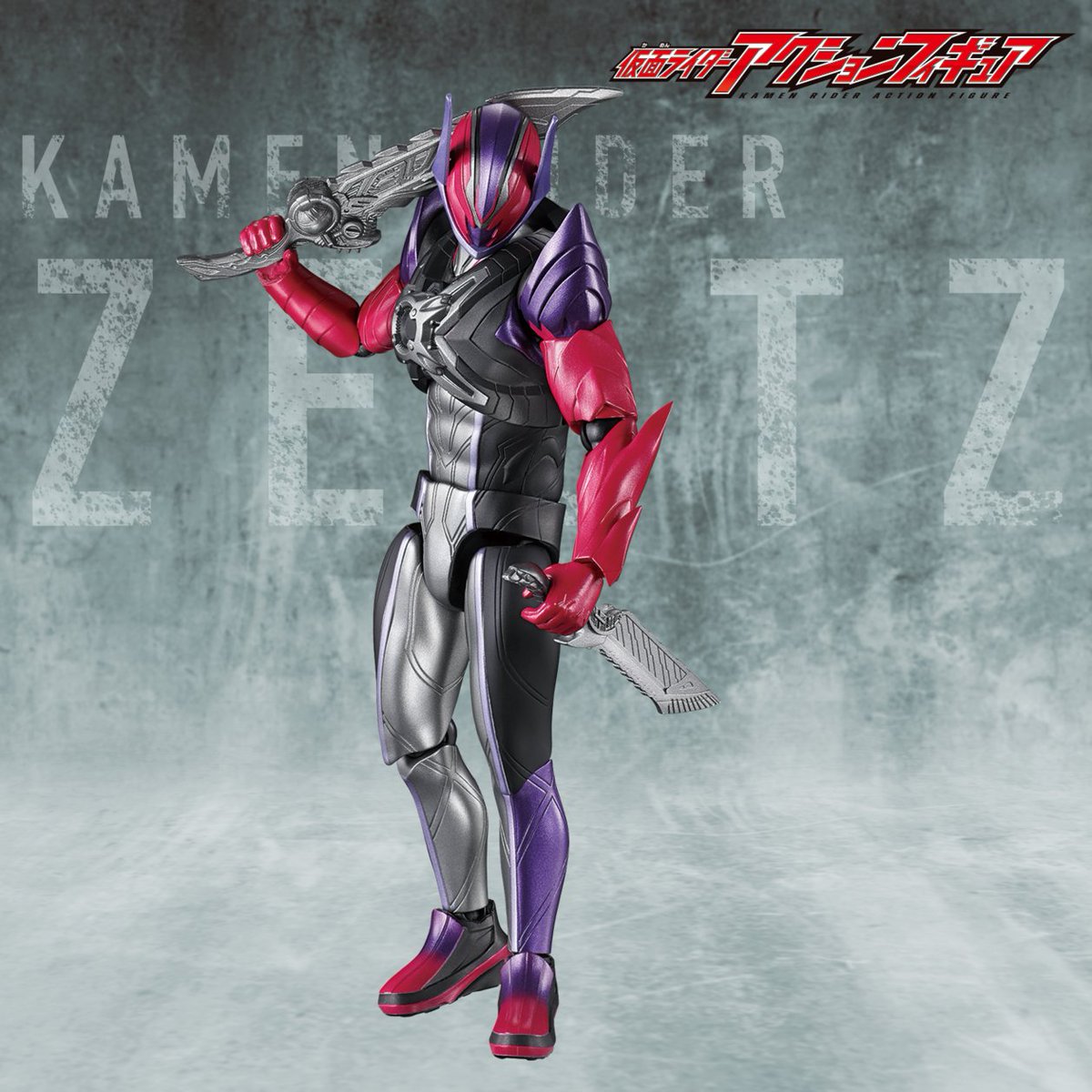 仮面ライダーおもちゃウェブ公式 (@bandai_ridertoy) / Posts / X