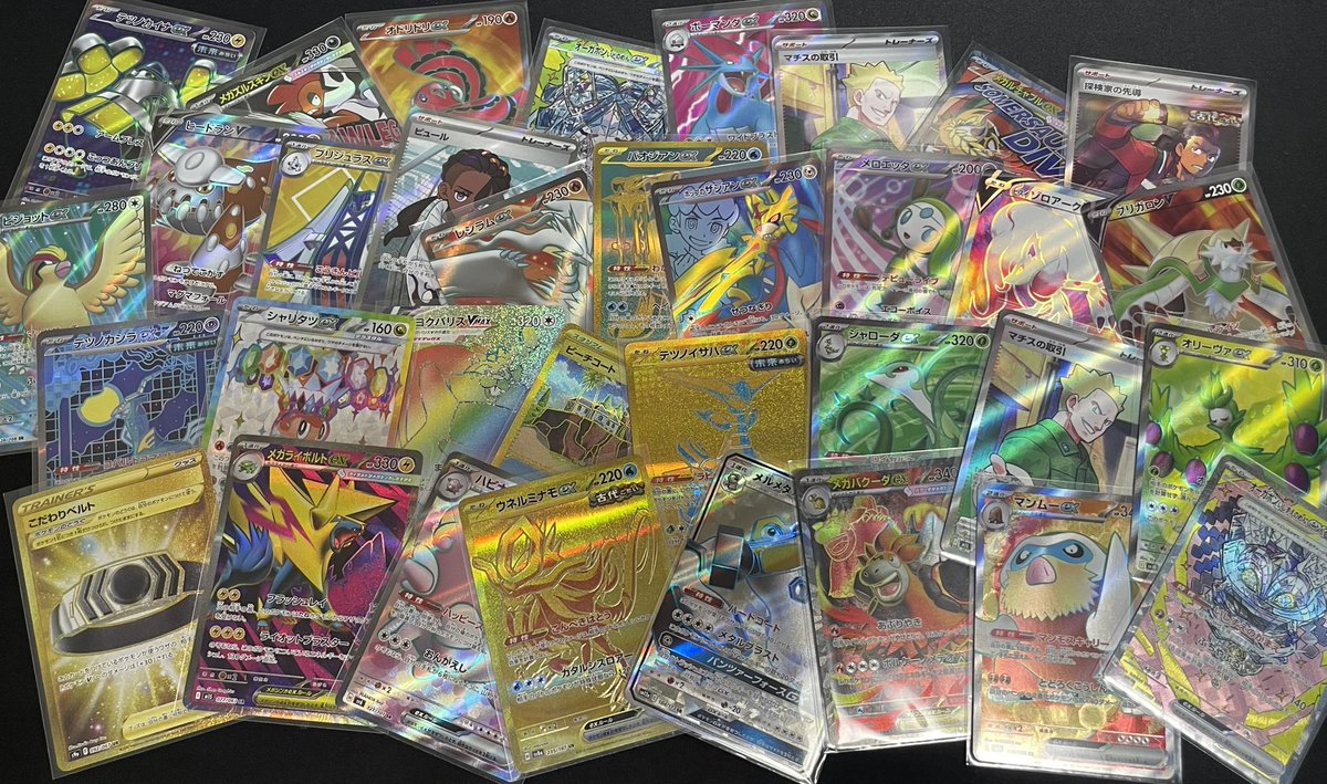 🔥キャンペーン告知🔥】 ‼️本日26日開催‼️ポケカ超特価キャンペーン