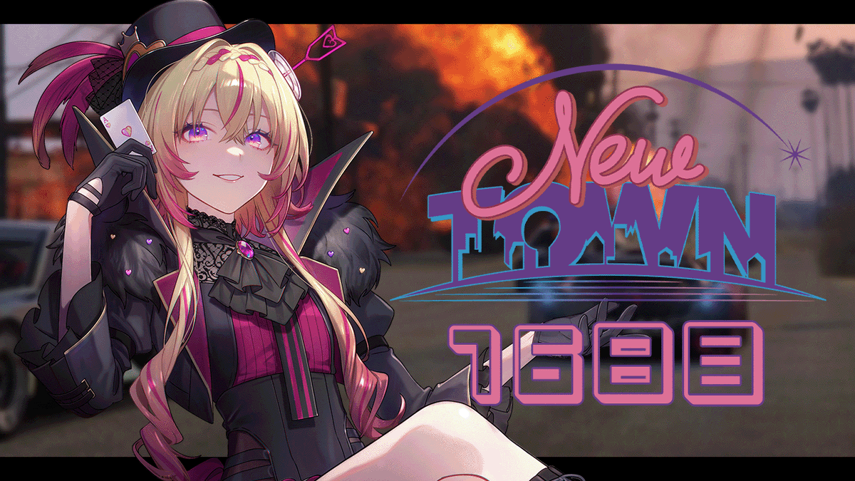 今日の配信🏎️】 📢2月26日㈭19時～ #NEWTOWN 16日目ポポ