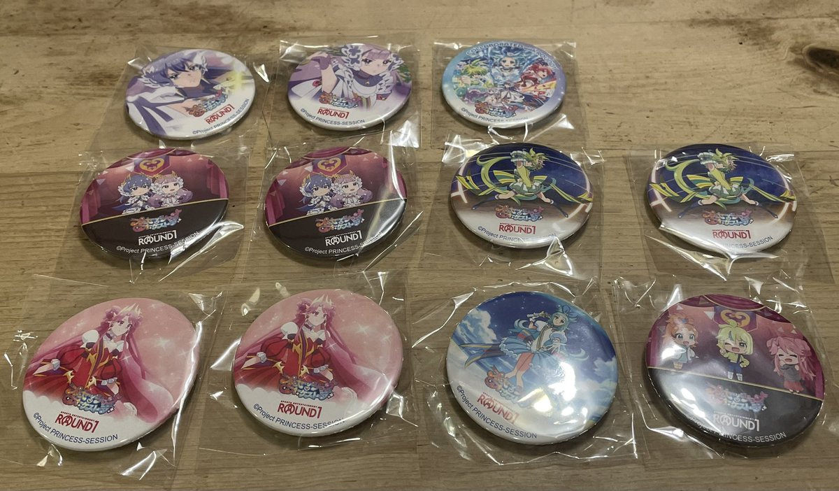 プリオケ、ラウワンコラボの戦利品 缶バッジ全種類揃っちゃったよ 最後