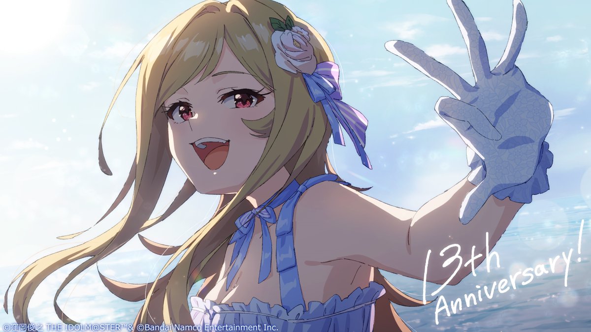 祝ミリオンライブ13周年 おめでとうございます🎉✨ プロデューサーさん