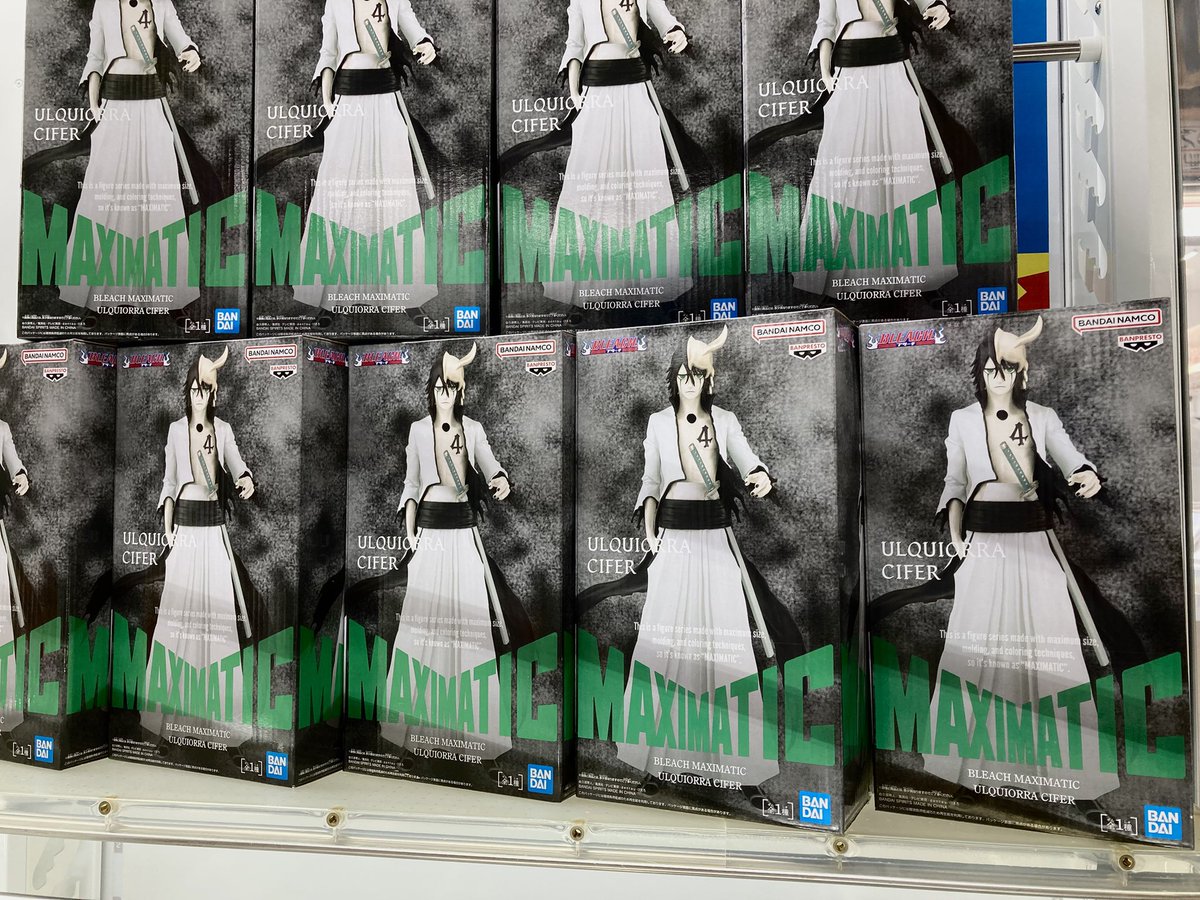 ⚔️景品入荷情報⚔️ BLEACH MAXIMATIC