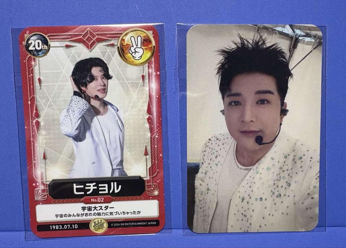 RT @miumiu60121895: 【交換お願い】 SUPERJUNIOR ELFJAPAN スペシャル