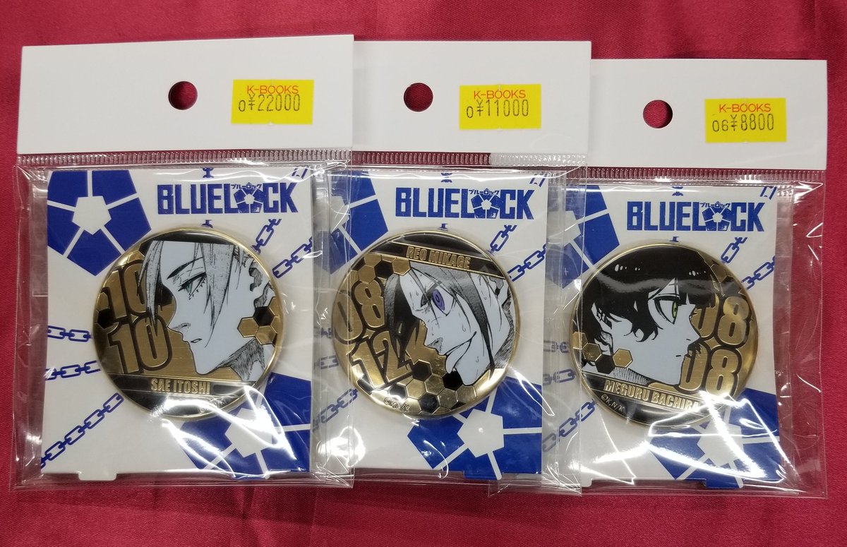 入荷情報】 『 #ブルーロック』 ・バースデイメタル缶バッジ #糸師冴