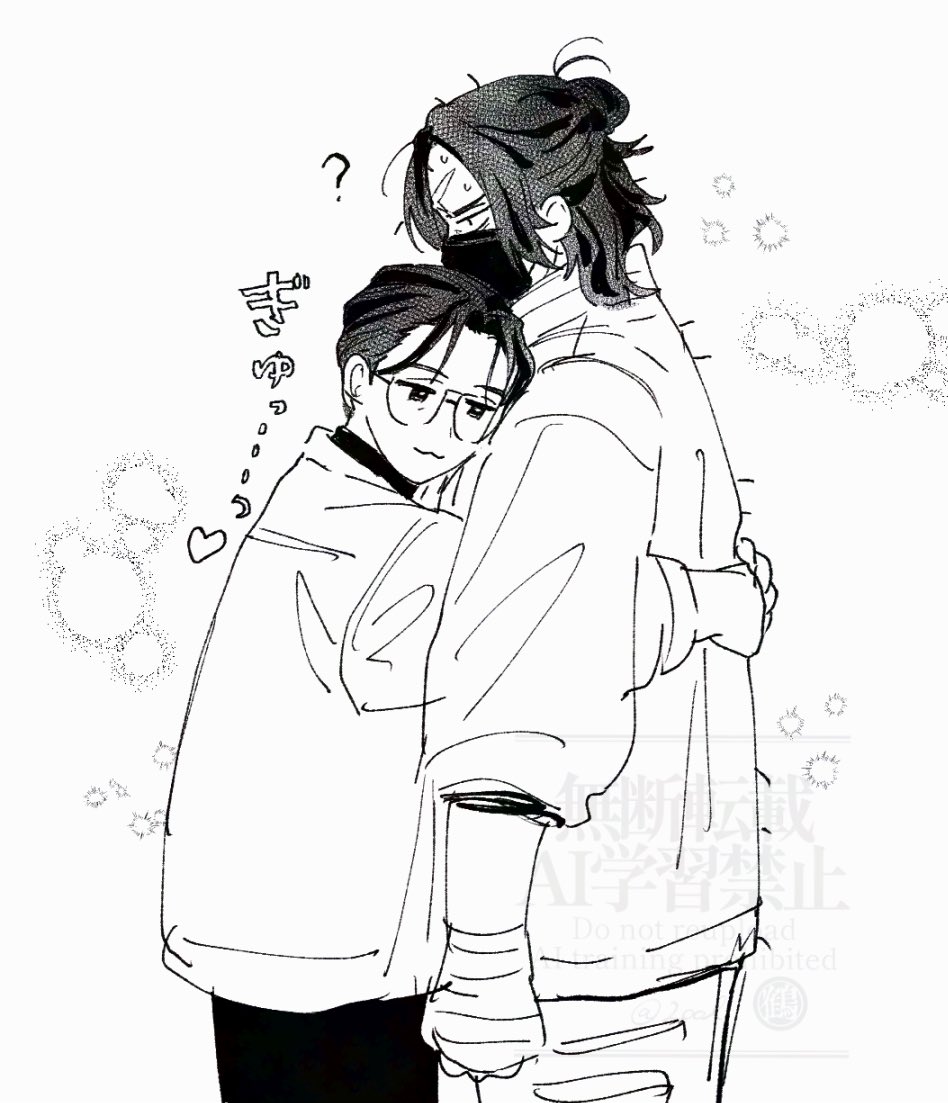 ひぐら！ (@higura_404) / Posts / X