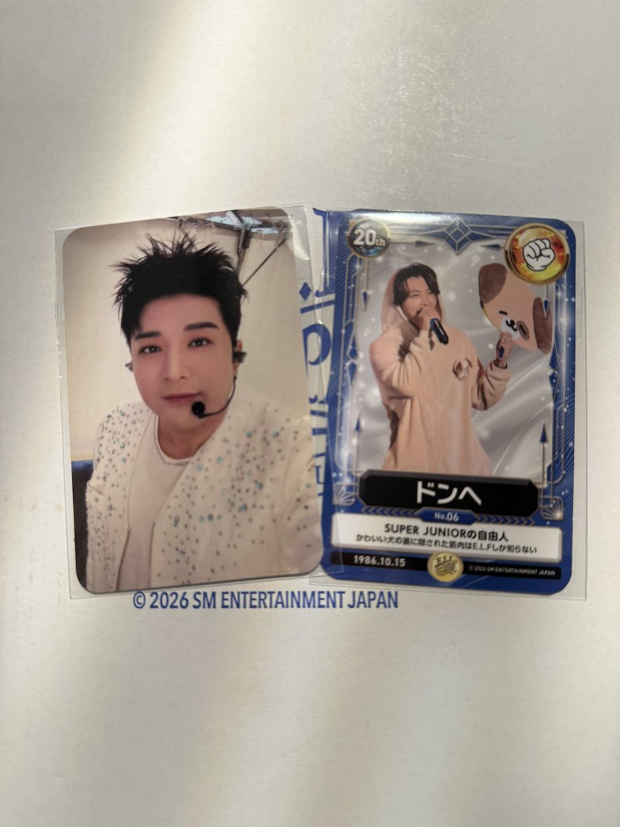 super junior ELFjapan FC 特典トレカ スペシャルキット2026 譲