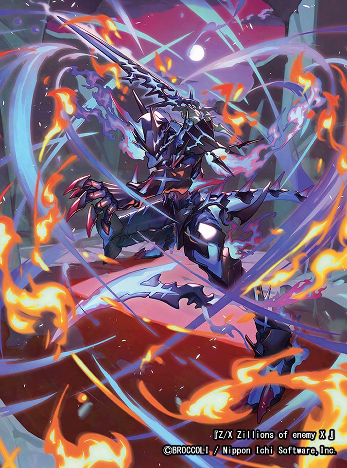 お仕事】 2/26発売のTCG『Z/X -Zillions of enemy X-』IGパック第9弾