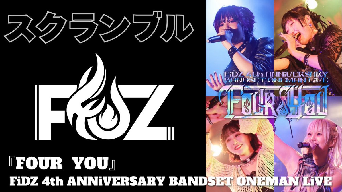 こんばんは！皆さま、DVDは予約してくれましたか？？ また悩んでいる方