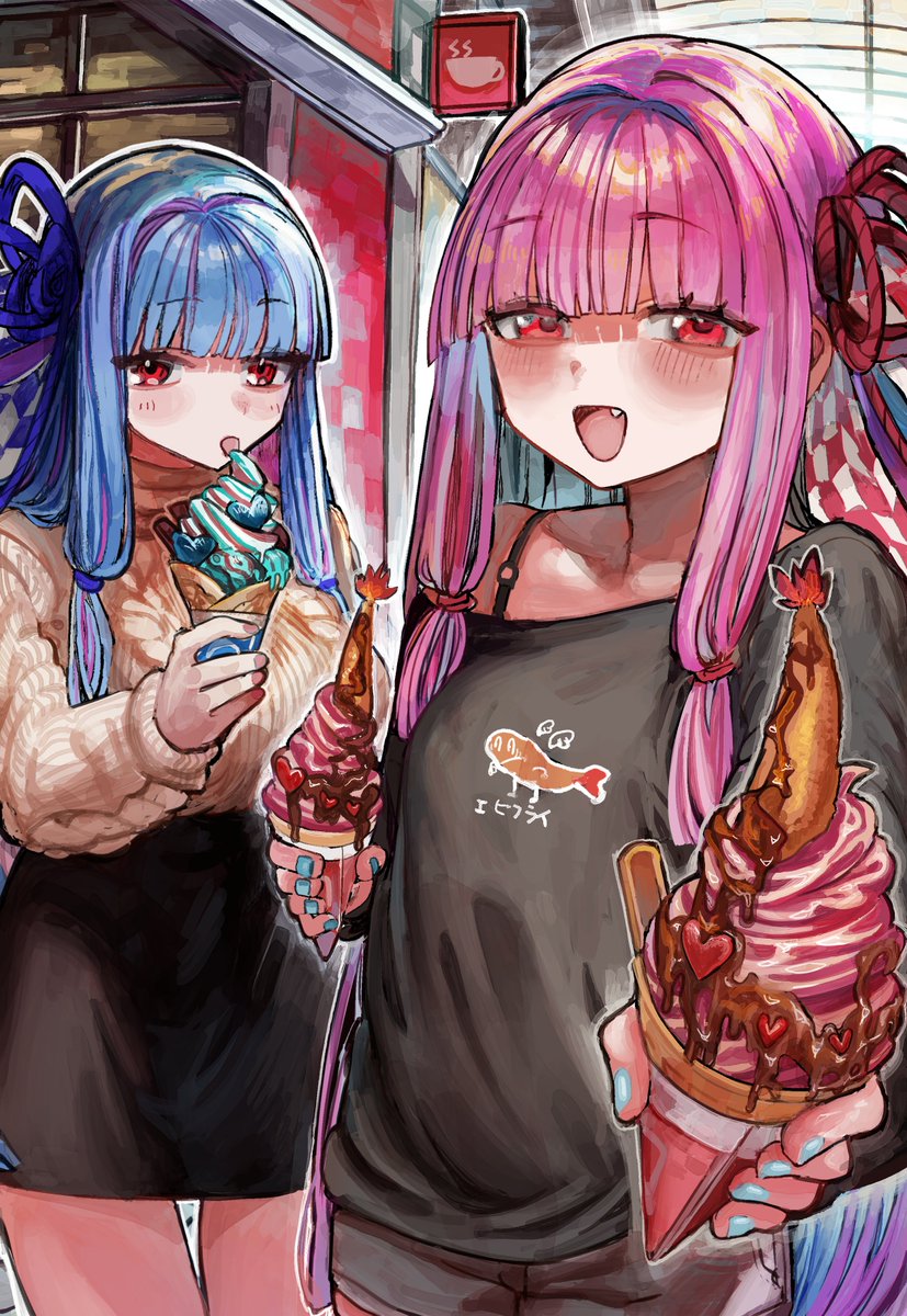 みそスープ (@miso_dayo_) / Posts / X