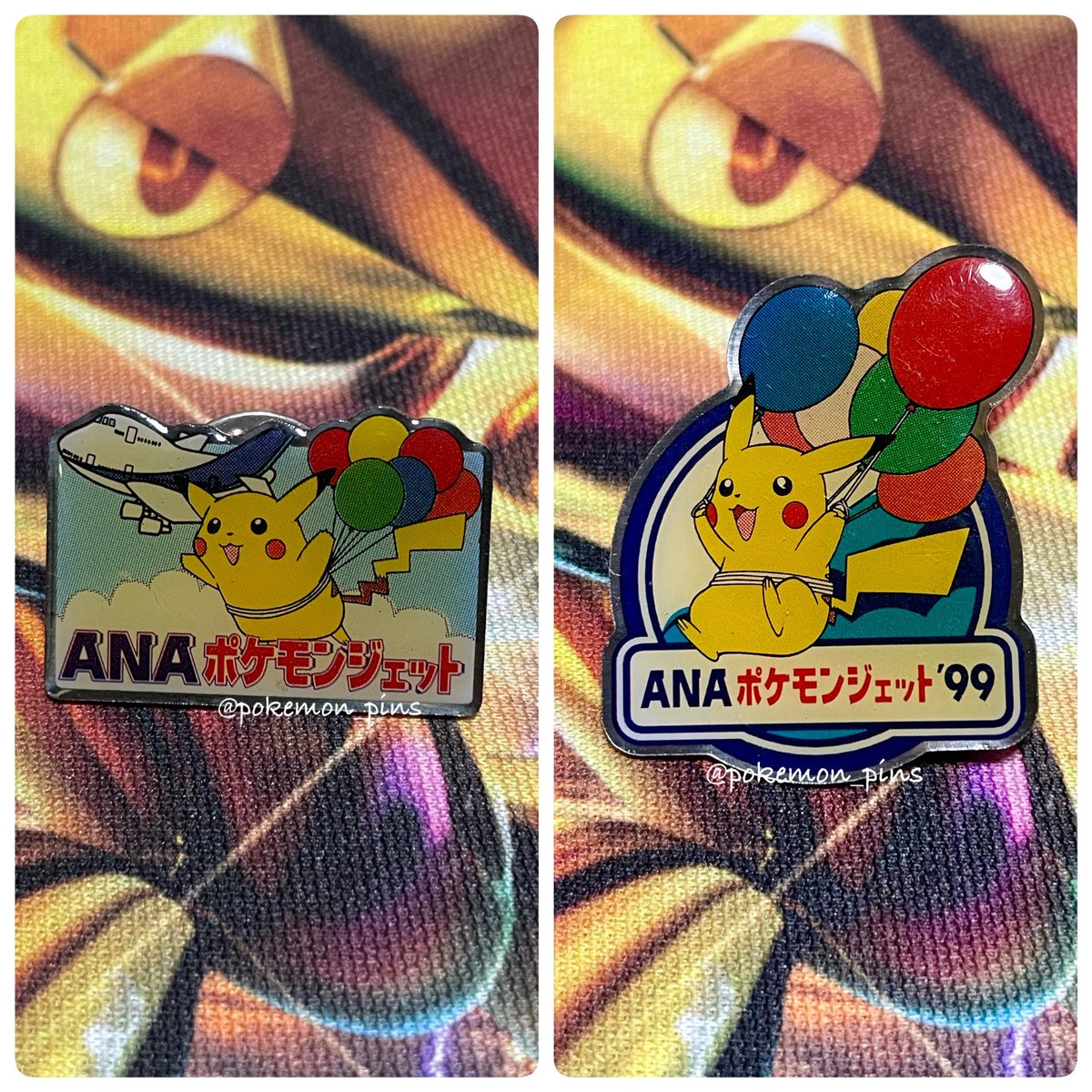 30周年記念のポケモンジェット 過去にはピンズも登場していました