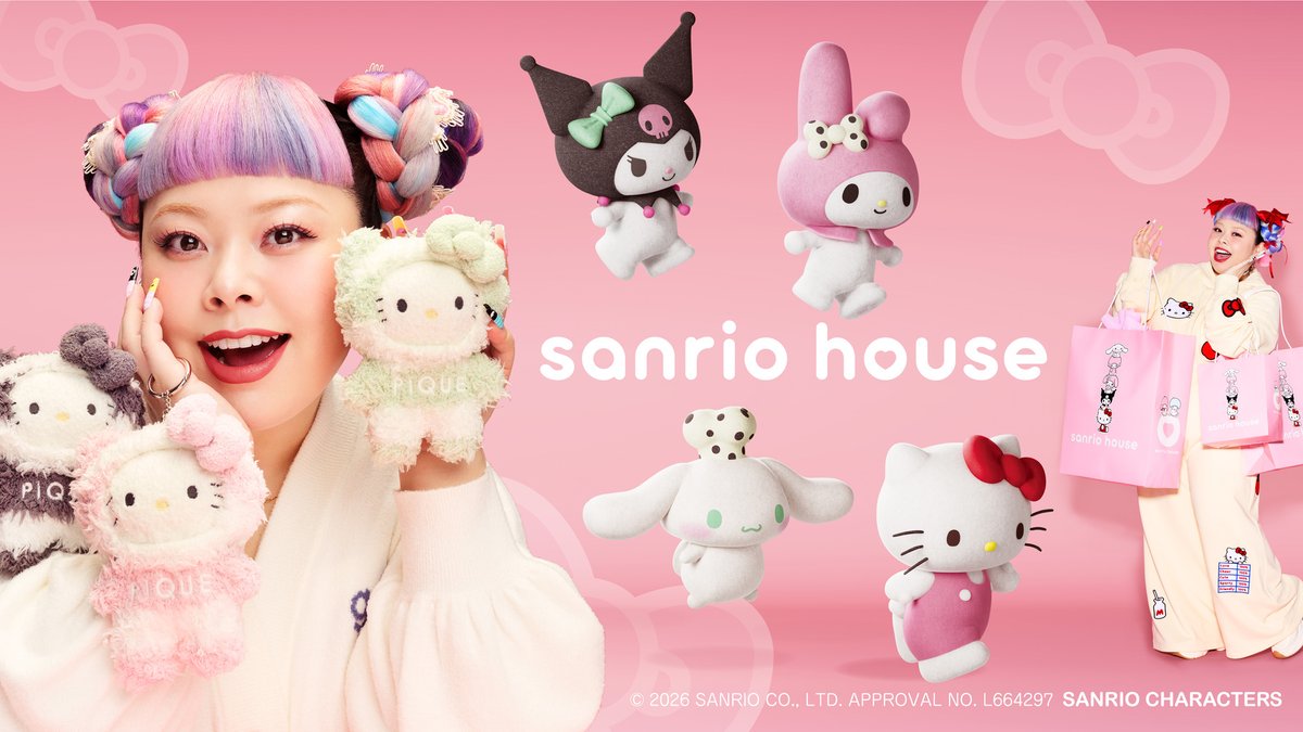 サンリオ【公式】 (@sanrio_news) / Posts / X