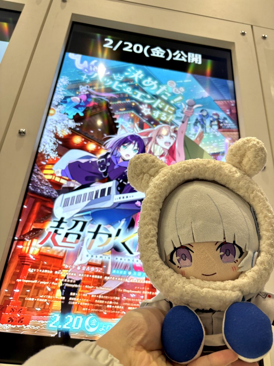 みきしろ@C107 1日目 東4 ヒ 22ab (@3k14r0) / Posts / X