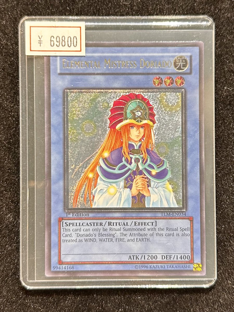 VALUABLE CARD TOKYO 4F💎入荷情報📢】 ／ 🆕精霊術師ドリアード