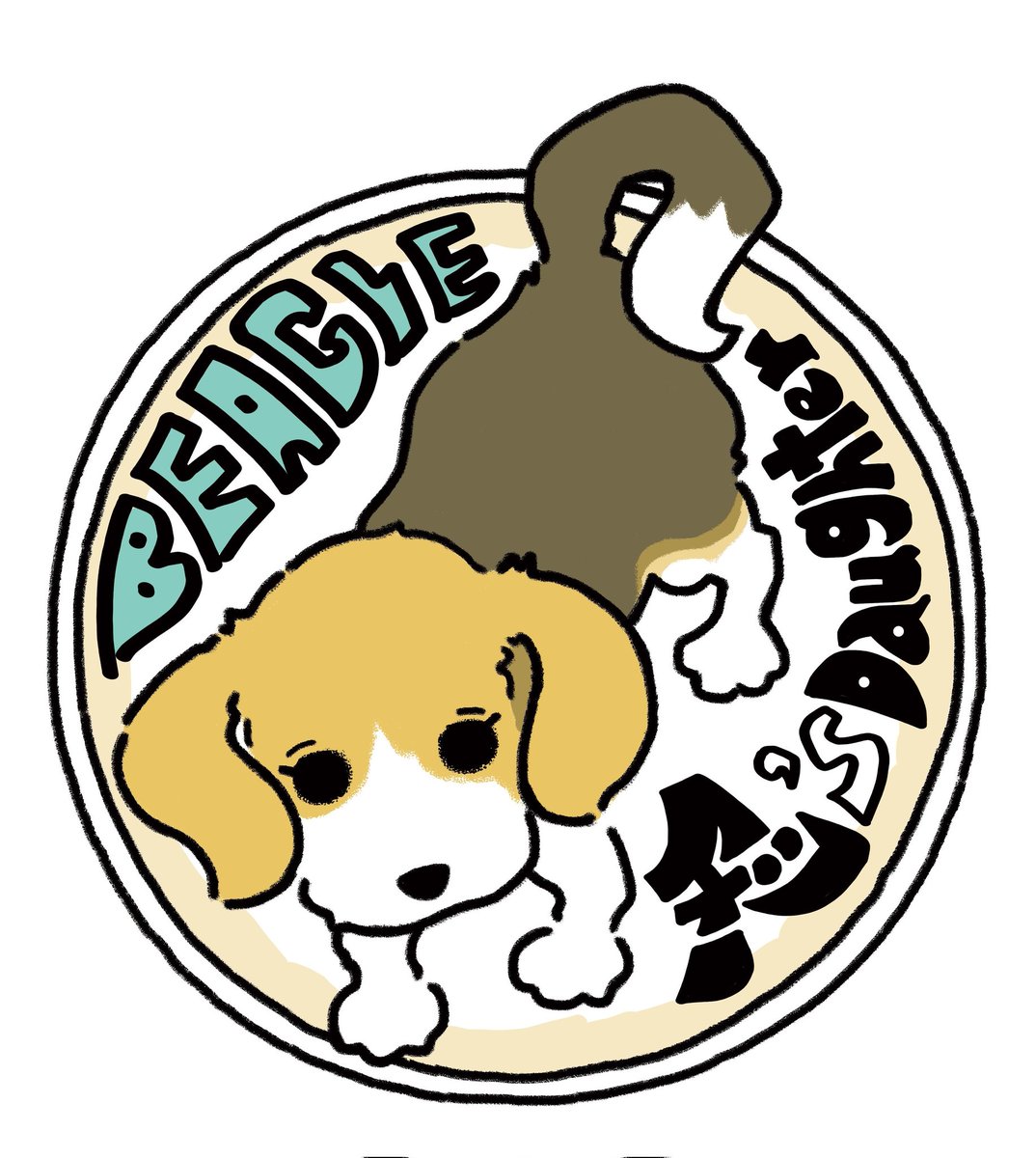 先輩ん家に来てすぐの娘ver 散歩に行きたいステッカーが良すぎてこっち