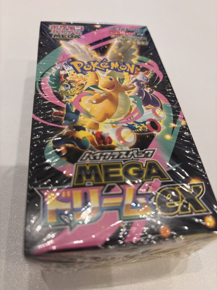 Post by ジャモさん🔥/ポケモンカード/ポケカ/トレカ全般 on X: おや？