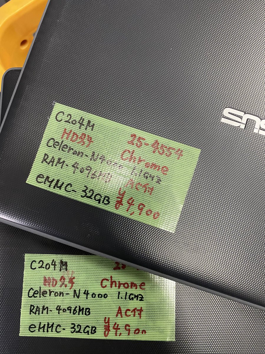 2029 年 6 月までOS更新は提供される予定か