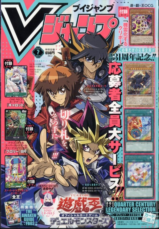 Shimon (@Shimon227) / Posts / X