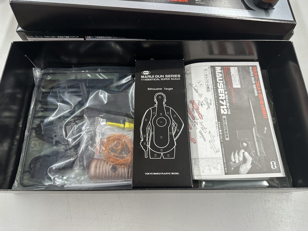東京マルイ 造るモデルガンシリーズ モーゼル712入荷です！ まさかの未