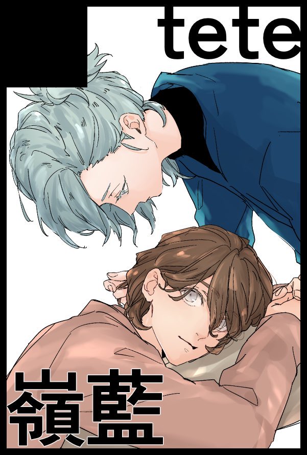 サークル参加します!!】05月05日（東京）SUPER COMIC CITY 33-day1-内