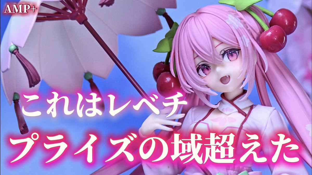 pan.☁️ (@panpakapan327) / Posts / X