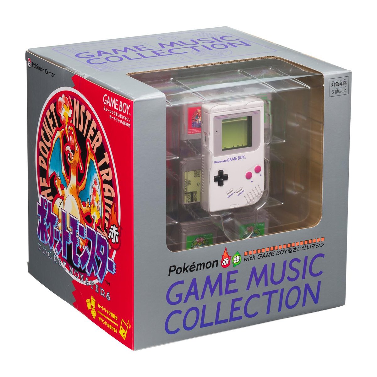 抽選情報】ポケモン赤・緑 GAME MUSIC COLLECTION with GAME BOY型さい