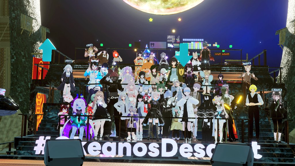 ご乗船いただきありがとうございました！ YouTubeのアーカイブもぜひ見