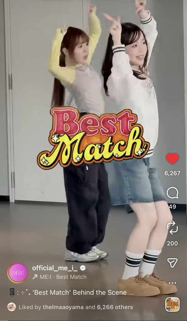 テルマさーーん😭 変わらぬサポートと愛に感謝します #海老原鼓 #ME_I