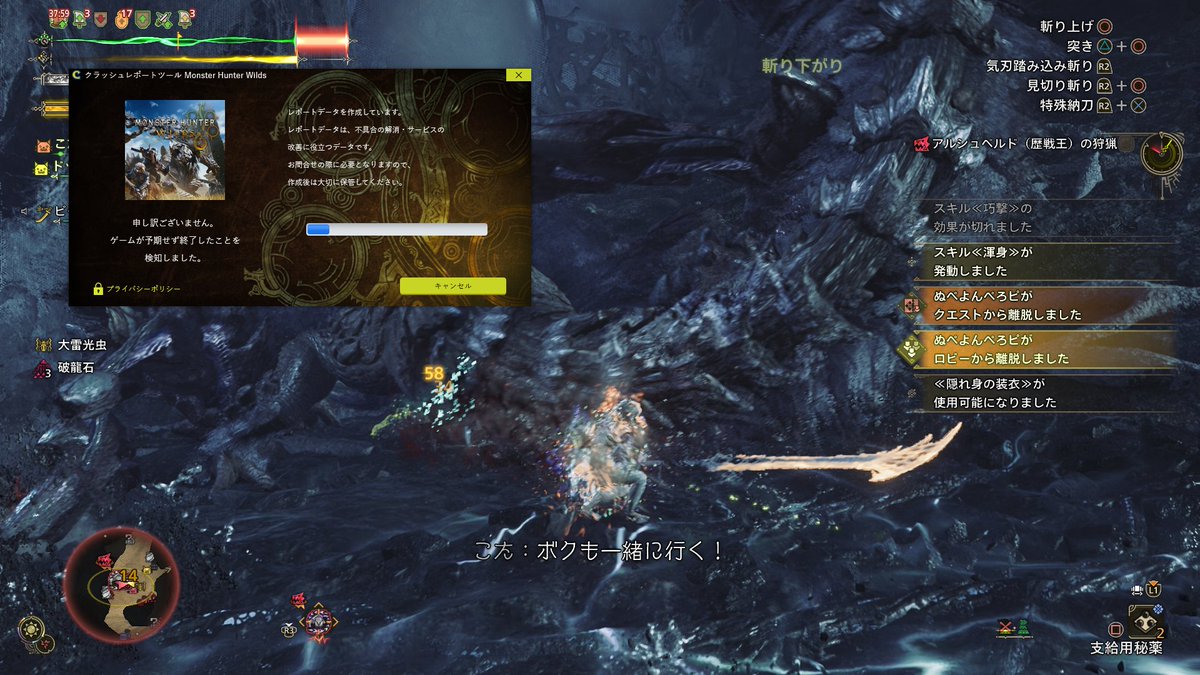 りりりゅ (@ncsAM1iu3Jr2xv1) / Posts / X