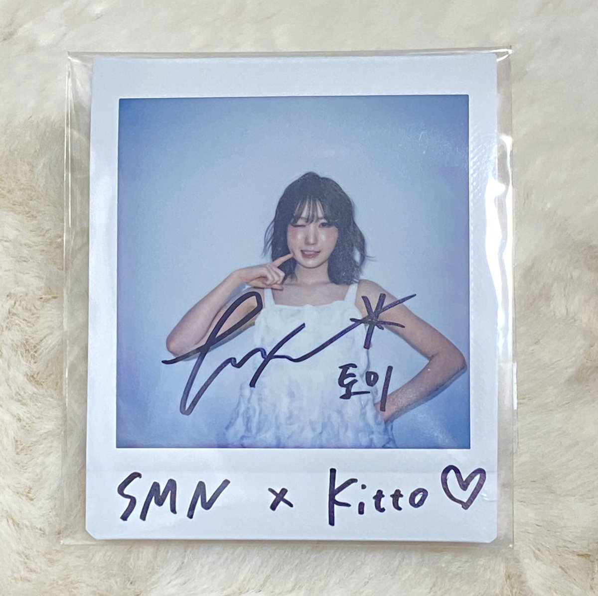 📸 #SAYMYNAME × Kitto 🤳 直筆サイン入りチェキが@Kittotoday さん