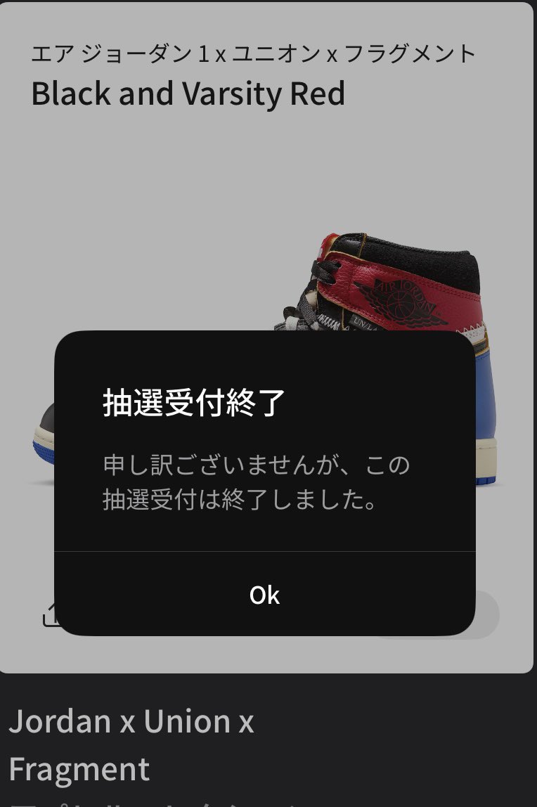 おはようございます。 ハイ始まったいつものやーつ🤮🤮