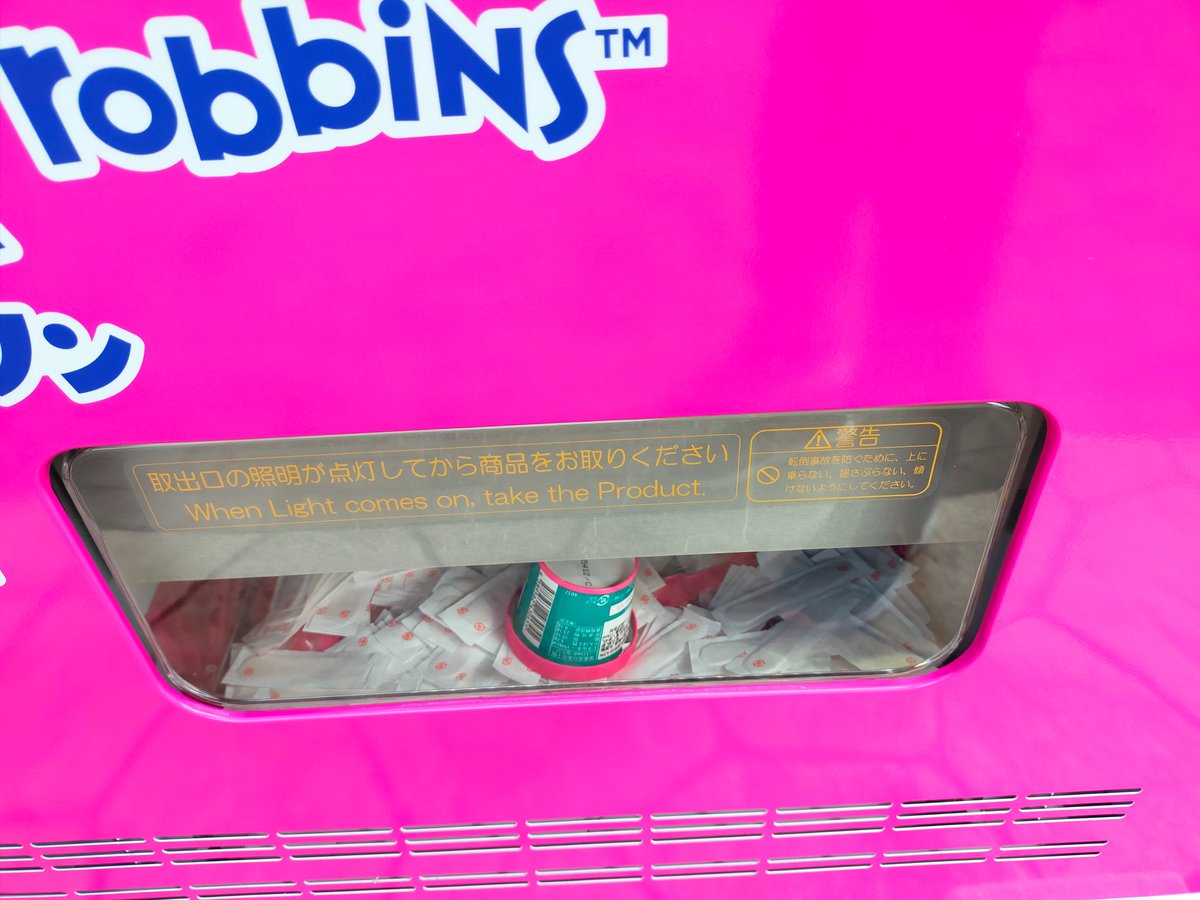 39造 (@mosa_suma_39zo) / Posts / X