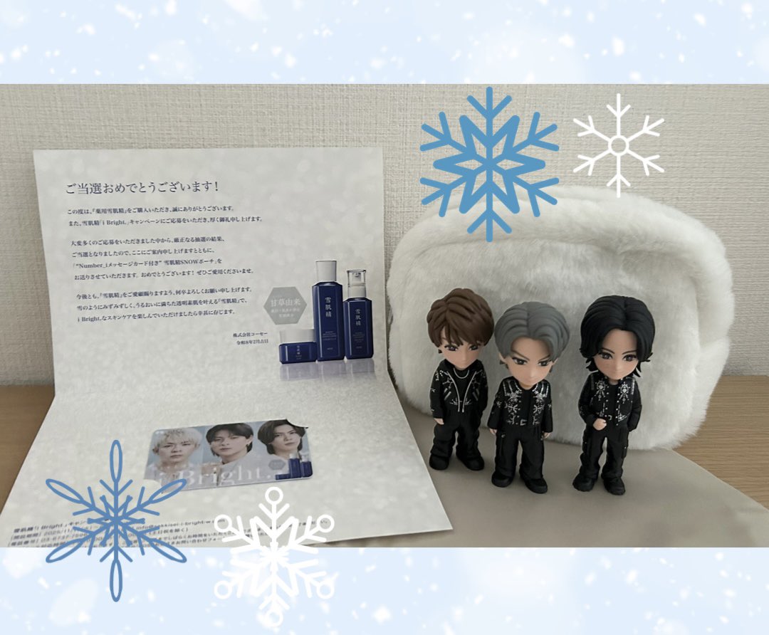 雪肌精様❄️ ありがとうございます🥹🙏✨ わぁ〜嬉しい🥰💕 ｢i Bright