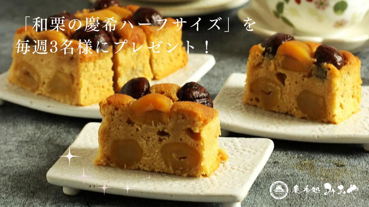 あずき (@azukiao3456) / Posts / X