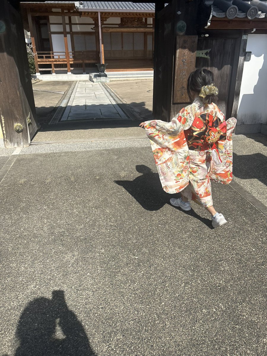 𝐶𝐻𝐼 (@kakimoto_jun) / Posts / X