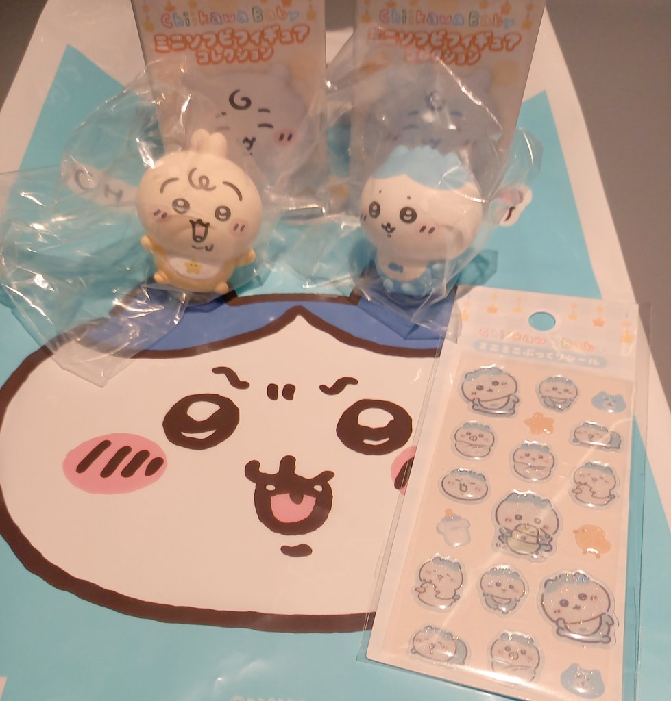 涙華 (@3kz0301_goods) / Posts / X