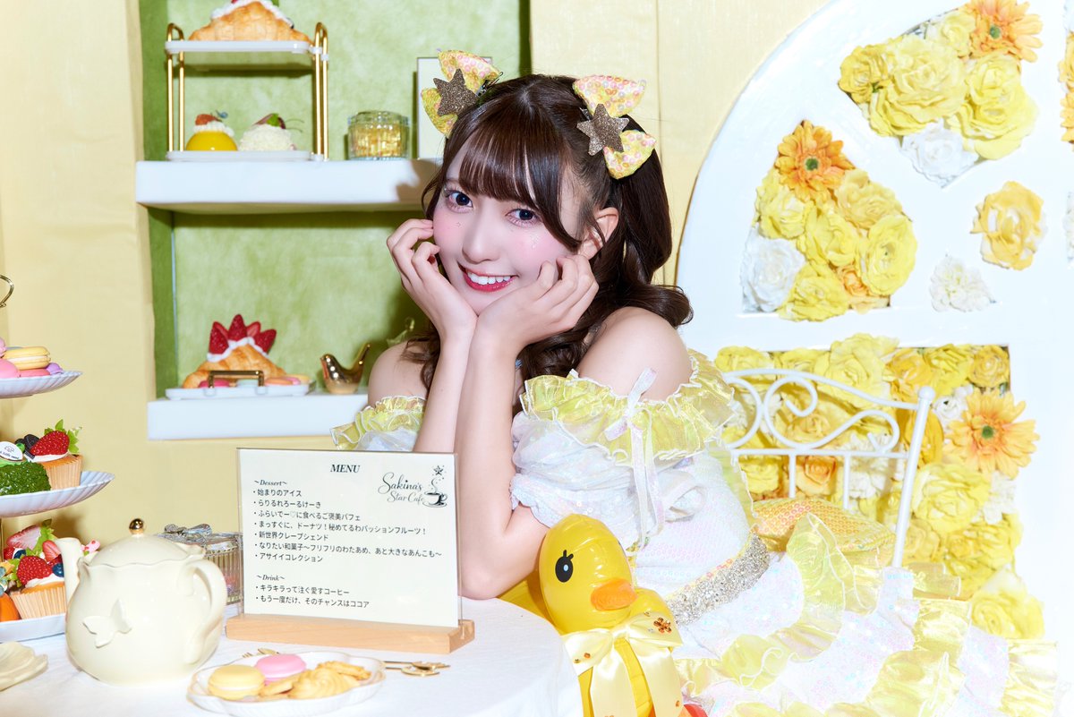 SWEET STEADY【Official】 (@SWEET_STEADY) / Posts / X