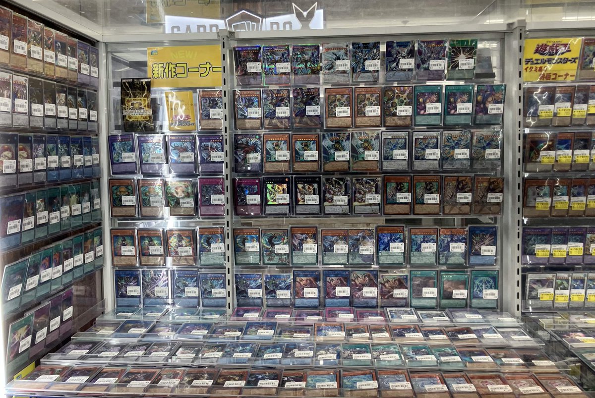 遊戯王 販売情報】 遊戯王OCG新弾『LIMIT OVER COLLECTION -THE HEROES