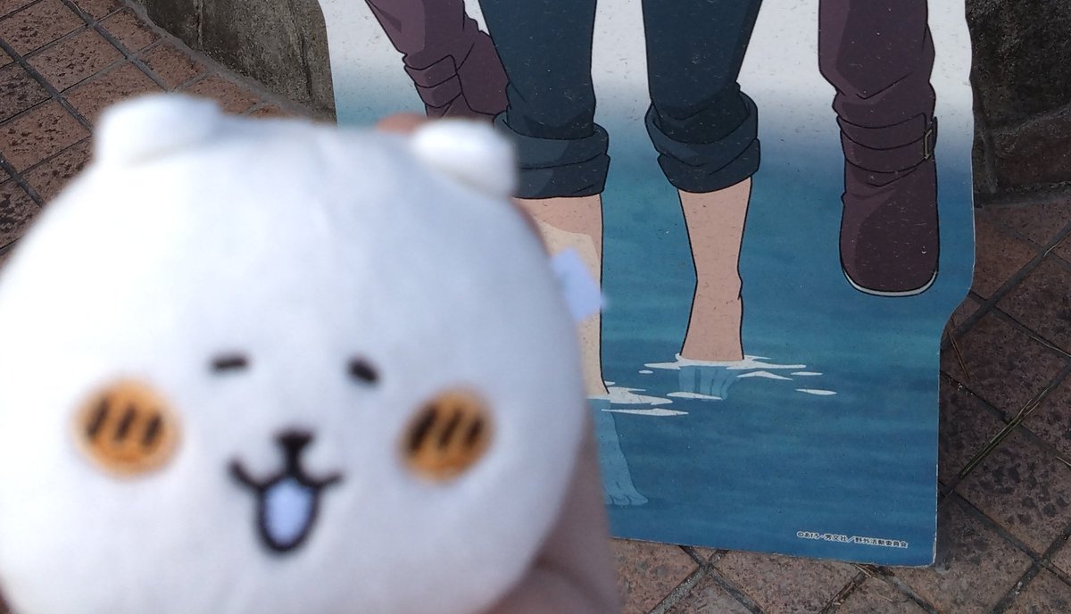 つっちん△ (@TSUCCHIN110) / Posts / X