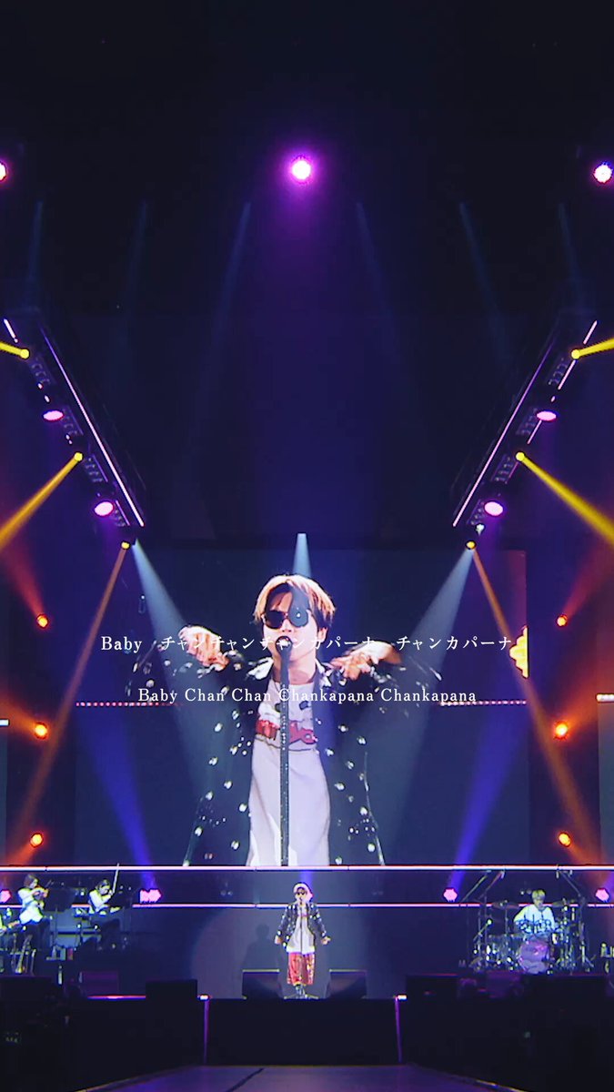 🏝️#FNS歌謡祭夏🏝️ #NEWS 大トリありがとうございました