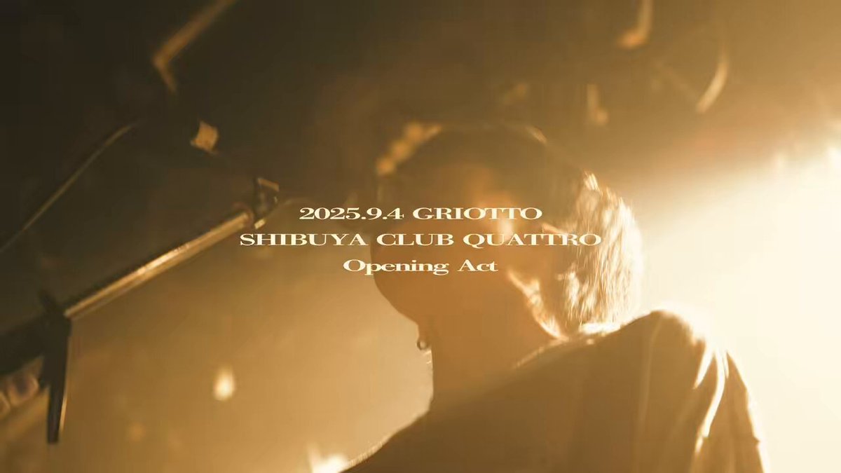 RT @persicaria_band: ロックバンドの聖地 SHIBUYA CLUB QUATTROにて