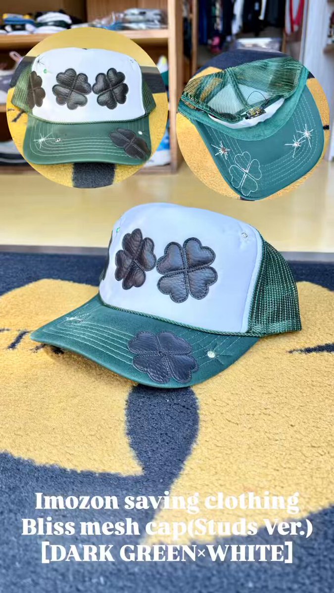 新入荷 □ Imozon saving clothing Bliss mesh cap(Studs Ver