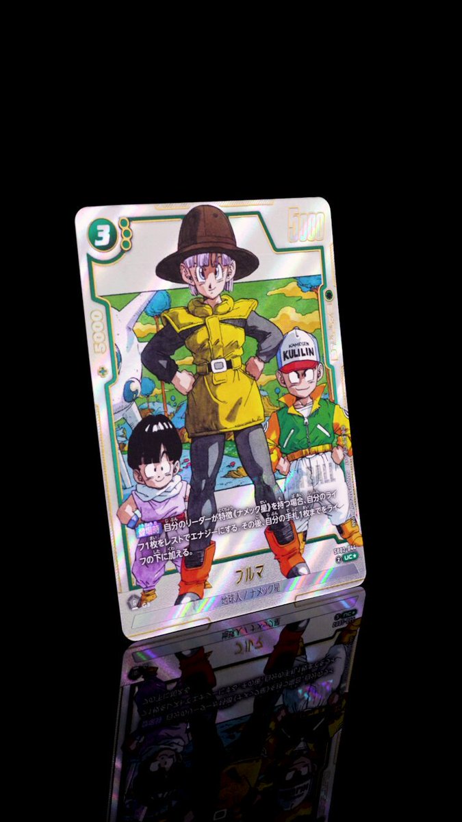 SB02カード紹介】 11/8(土)発売、『MANGA BOOSTER 02[SB02]』に収録