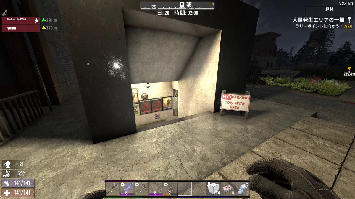 とても懐かしい気持ちになった