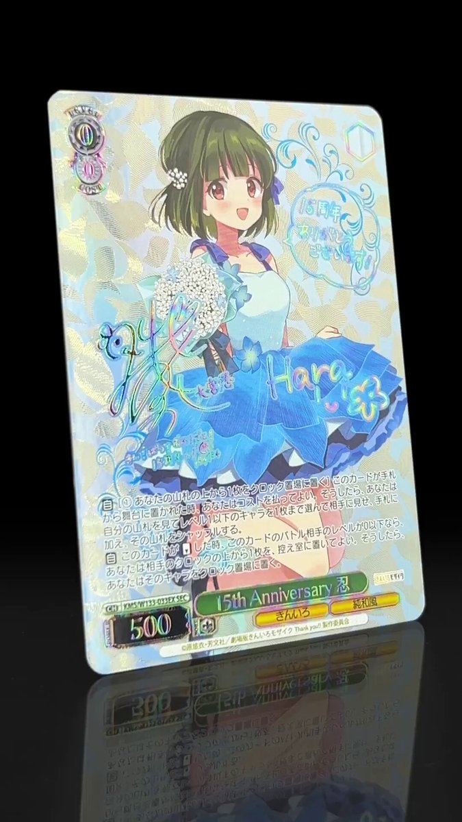 アニメ「きんいろモザイク」 (@kinmosa_anime) / Posts / X