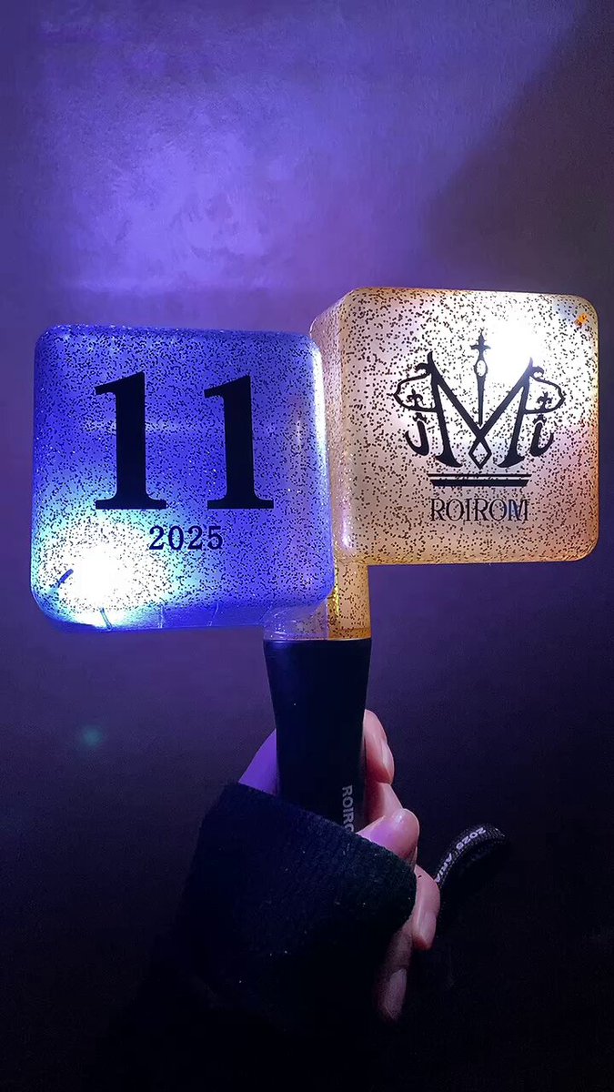 とりあえずペンライトだけ！素敵な贈り物をありがとう。ROIROMあいして